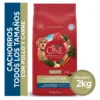 Alimento para Perros Cachorros Purina One Visible Nutrition Pollo y Carne x2Kg